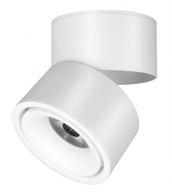 Maytoni Потолочный светильник Yin 3000K 1x15Вт 24° C084CL-15W3K-W - фото 94470