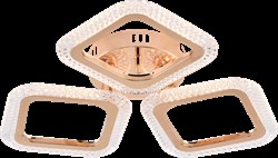 Светильник потолочный светодиодный Rivoli Dorinata 6179-701 LED 48Вт 3000-6000К с пультом Б0068421 - фото 94786