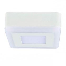 Arte Lamp ALTAIR Потолочный светильник 3,6*10,5*10,5 A7706PL-2WH - фото 94788