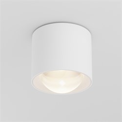 Maytoni Technical Потолочный светильник C217CL-15W3K-W C217CL-15W3K-W - фото 94959