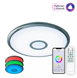Citilux CL703A30G Старлайт Хром Смарт RGB Светильник CL703A30G - фото 95006
