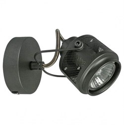 Lussole LOFT Металл Серый /  Металл Светильник настенно-потолочный GU10 35W LSP-8045 - фото 95227