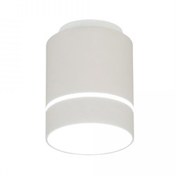 Citilux CL745010N Борн Белый Светильник потолочный 8W*4000K CL745010N - фото 95495