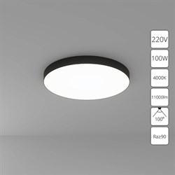 Arte Lamp A6699PL-1BK СВЕТИЛЬНИК ПОТОЛОЧНЫЙ FADO 600мм 100Вт 8000Лм 4000К A6699PL-1BK - фото 95496