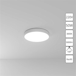 Arte Lamp A7350PL-1WH СВЕТИЛЬНИК ПОТОЛОЧНЫЙ FADO 400мм 50Вт 4000Лм 3000К A7350PL-1WH - фото 95765