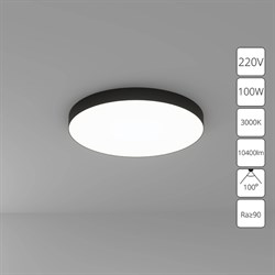 Arte Lamp A7399PL-1BK СВЕТИЛЬНИК ПОТОЛОЧНЫЙ FADO 600мм 100Вт 8000Лм 3000К A7399PL-1BK - фото 95775