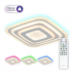 Citilux CL737A080E Триест Смарт RGB Светильник CL737A080E - фото 95828