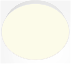 Maytoni Technical Потолочный светильник C032CL-45W3K-RD-W C032CL-45W3K-RD-W - фото 95937