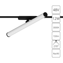Arte Lamp A1165PL-1BK СВЕТИЛЬНИК ПОТОЛОЧНЫЙ RAPID 48В 12Вт 720лм 3000К 90+ 270° A1165PL-1BK - фото 96116