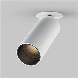 Maytoni FOCUS LED Потолочный светильник Белый C053CL-L12W3K-W-W - фото 96598
