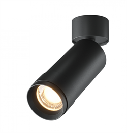 Maytoni Focus Zoom Потолочный светильник Черный C055CL-L12W3K-Z-B - фото 96682