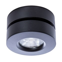 Arte Lamp VELA Потолочные светильники A2511PL-1BK A2511PL-1BK - фото 96810
