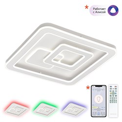 Citilux CL739B150E Квест Св-к Люстра с RGB CL739B150E - фото 97209