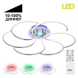 Citilux CL229261E Джемини Хром RGB Св-к Люстра CL229261E - фото 97910