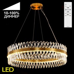 Citilux CL336103 Ричард Бронза Люстра CL336103 - фото 98605