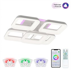 Citilux CL225A250E Паркер Белый Смарт RGB Люстра CL225A250E - фото 99165