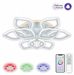 Citilux CL236A190E Ромби Белый Смарт RGB Люстра CL236A190E - фото 99741