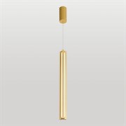 Lussole Подвесной светильник LSP-7264 LSP-7264