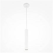 Maytoni Pro Focus Подвесной светильник Белый MOD161PL-01W1