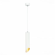 ST LUCE  ST152.503.01 Светильник подвесной Белый GU10 1*50W IP20 D60xH300 220V Без ламп ST152.503.01