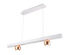 Ambrella Светильник светодиодный подвесной FL5955 WH/GD белый/золото 4200K 18W 1000*70*1200 (Без ПДУ) FL5955