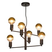 Подвесной светильник черный LSP-8156-G