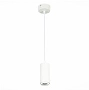 ST Luce ST600.533.10 Светильник подвесной Zoom Белый LED 1*10W 3000K 1 000Lm Ra>80 15-60° IP20 D59xH130 170-240VV ST600.533.10