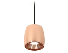 Ambrella Комплект подвесного светильника XP1144001 PPG/SBK золото розовое полированное/черный песок (A2302, C1144, N7035) XP1144001