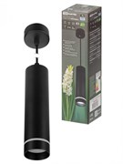 TDM Светильник-спот подвесной LED, 7 Вт, 230 В, 50 Гц, 4000К, IP20, "Вероника", черный SQ0356-0423