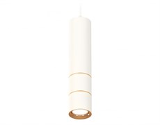 Ambrella Комплект подвесного светильника XP7401090 SWH/PYG белый песок/золото желтое полированное MR16 GU5.3 (A2310, C7455, A2072, C7401, A2072, C7401 XP7401090