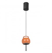 Mantra Подвесной светильник ROLLER 8409 8409