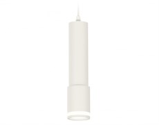 Ambrella Комплект подвесного светильника XP7421021 SWH/FR белый песок/белый матовый MR16 GU5.3 (A2301, C6355, A2030, C7421, N7120) XP7421021