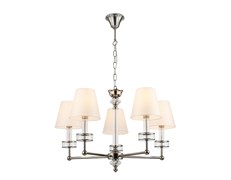 Ambrella Светильник подвесной LH71001/5 BN/WH никель/белый E14*5 max 40W D670*1130 LH71001