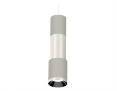 Ambrella Комплект подвесного светильника XP7423001 SGR/PSL серый песок/серебро полированное MR16 GU5.3 (A2301, C6314, A2060, C6325, A2030, C7423, N703 XP7423001