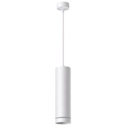 Novotech 358262 NT19 071 белый Подвесной светильник IP20 LED 12W 160-265V ARUM 358262