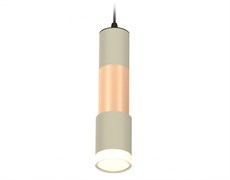 Ambrella Комплект подвесного светильника XP7423062 SGR/PPG/CL серый песок/золото розовое полированное/прозрачный MR16 GU5.3 XP7423062