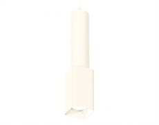 Ambrella Комплект подвесного светильника XP7820001 SWH белый песок MR16 GU5.3 (A2301, C6355, A2010, C7820, N7701) XP7820001