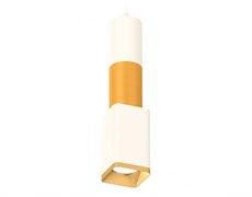 Ambrella Комплект подвесного светильника XP7820015 SWH/PYG/SGD белый песок/золото желтое полированное/золото песок MR16 GU5.3 (A2301, C6322, A2010, C6 XP7820015