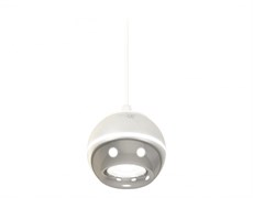 Ambrella Комплект подвесного светильника с дополнительной подсветкой XP1104001 PSL/SWH серебро полированное/белый песок MR16 GU5.3 LED 3W 4200K (A2301 XP1104001