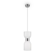 Freya Savia Подвесной светильник, Хром FR5203PL-01CH