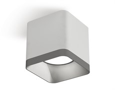 Ambrella Комплект накладного светильника XS7805003 SWH/SSL белый песок/серебро песок MR16 GU5.3 (C7805, N7703) XS7805003