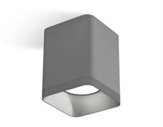 Ambrella Комплект накладного светильника XS7814003 SGR/SSL серый песок/серебро песок MR16 GU5.3 (C7814, N7703) XS7814003