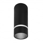 Mantra Накладной светильник SPLIT 8879 8879