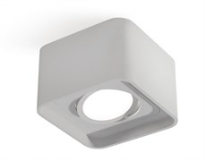 Ambrella Комплект накладного светильника XS7832010 SWH белый песок MR16 GU5.3 (C7832, N7710) XS7832010