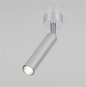 Elektrostandard Diffe светильник накладной серебряный 5W 4200K (85268/01) 85268/01 a058262