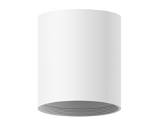 Ambrella Корпус светильника накладной для насадок D70mm C7421 SWH белый песок D70*H80mm MR16 GU5.3 C7421