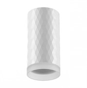 Novotech 370844 OVER NT22 белый Светильник накладной IP20 GU10 9W 220V BRILL 370844