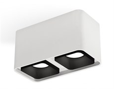 Ambrella Комплект накладного светильника XS7850002 SWH/SBK белый песок/черный песок MR16 GU5.3 (C7850, N7702) XS7850002