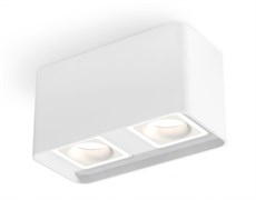 Ambrella Комплект накладного светильника XS7850020 SWH белый песок MR16 GU5.3 (C7850, N7715) XS7850020