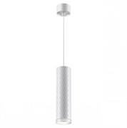 Novotech 370852 OVER NT22 белый Светильник накладной, провод 2м IP20 GU10 9W 220V BRILL 370852